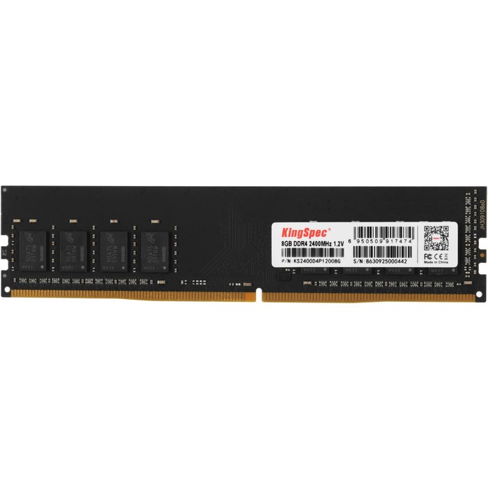 Память DDR4 8GB 2400MHz Kingspec KS2400D4P12008G RTL PC4-25600 DIMM 260-pin 1.2В single ran - Фото 1