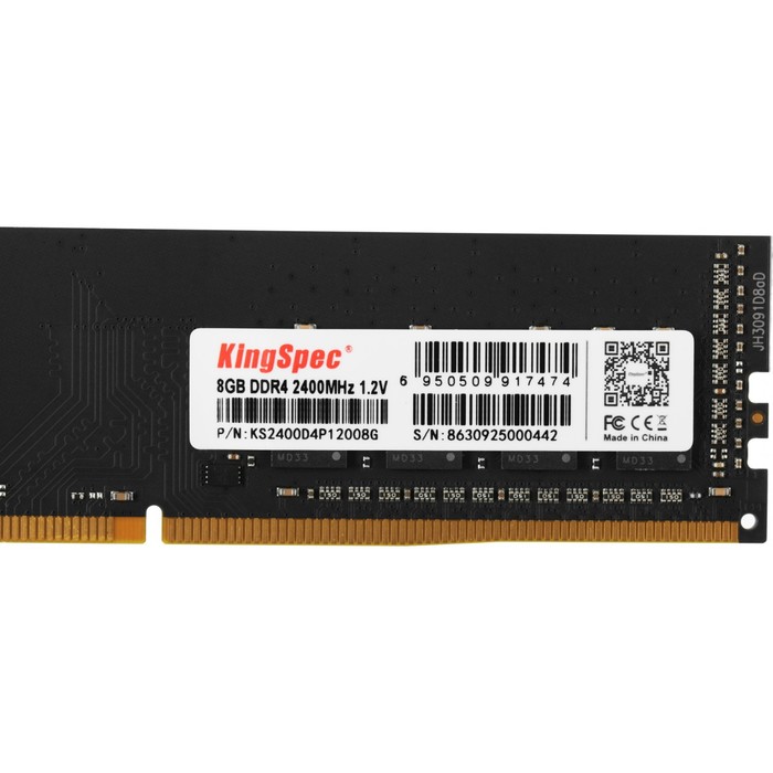 Память DDR4 8GB 2400MHz Kingspec KS2400D4P12008G RTL PC4-25600 DIMM 260-pin 1.2В single ran - фото 51513615