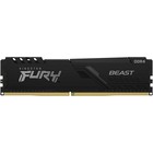 Память DDR4 8GB 2666MHz Kingston KF426C16BB/8 Fury Beast Black RTL Gaming PC4-21300 CL16 DI   102936