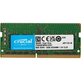 Память DDR4 8GB 3200MHz Crucial CT8G4SFS832A OEM PC4-25600 CL22 SO-DIMM 260-pin 1.2В single   102936