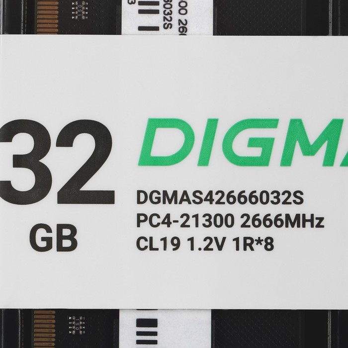 Память DDR4 32GB 2666MHz Digma DGMAS42666032S RTL PC4-21300 CL19 SO-DIMM 260-pin 1.2В singl   102936 - фото 51513656