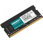 Память DDR4 8GB 2666MHz Kingmax KM-SD4-2666-8GS RTL PC4-21300 CL17 SO-DIMM 260-pin 1.2В dua   102936 - Фото 2