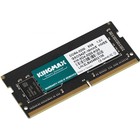 Память DDR4 8GB 3200MHz Kingmax KM-SD4-3200-8GS RTL PC4-25600 CL22 SO-DIMM 260-pin 1.2В dua   102936 - Фото 2