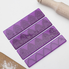 Набор печатей для марципана и теста Доляна «Бахрома», 4 шт, 14×3,5×1 см - Фото 2