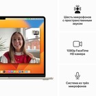 Ноутбук Apple MacBook Air A2681 M2 8 core 8Gb SSD512Gb/10 core GPU 13.6" IPS (2560x1664) Ma 102940 - фото 51514279 Ноутбук Apple MacBook Air A2681 M2 8 core 8Gb SSD512Gb/10 core GPU 13.6" IPS (2560x1664) Ma 102940 - фото 51514279
