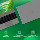 Ноутбук Digma EVE 15 C423 Ryzen 3 3200U 8Gb SSD512Gb AMD Radeon Vega 3 15.6" IPS FHD (1920x 102941 - фото 51514563 Ноутбук Digma EVE 15 C423 Ryzen 3 3200U 8Gb SSD512Gb AMD Radeon Vega 3 15.6" IPS FHD (1920x 102941 - фото 51514563