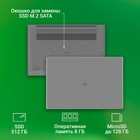 Ноутбук Digma EVE 15 C423 Ryzen 3 3200U 8Gb SSD512Gb AMD Radeon Vega 3 15.6" IPS FHD (1920x 102941 - фото 51514564 Ноутбук Digma EVE 15 C423 Ryzen 3 3200U 8Gb SSD512Gb AMD Radeon Vega 3 15.6" IPS FHD (1920x 102941 - фото 51514564