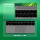 Ноутбук Digma EVE 15 C423 Ryzen 3 3200U 8Gb SSD512Gb AMD Radeon Vega 3 15.6" IPS FHD (1920x 102941 - фото 51514565 Ноутбук Digma EVE 15 C423 Ryzen 3 3200U 8Gb SSD512Gb AMD Radeon Vega 3 15.6" IPS FHD (1920x 102941 - фото 51514565