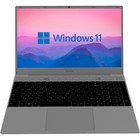 Ноутбук Digma EVE 15 C423 Ryzen 5 3500U 16Gb SSD512Gb AMD Radeon Vega 8 15.6" IPS FHD (1920 102941 - фото 51514571 Ноутбук Digma EVE 15 C423 Ryzen 5 3500U 16Gb SSD512Gb AMD Radeon Vega 8 15.6" IPS FHD (1920 102941 - фото 51514571