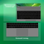 Ноутбук Digma EVE 15 C423 Ryzen 5 3500U 16Gb SSD512Gb AMD Radeon Vega 8 15.6" IPS FHD (1920 102941 - фото 51514574 Ноутбук Digma EVE 15 C423 Ryzen 5 3500U 16Gb SSD512Gb AMD Radeon Vega 8 15.6" IPS FHD (1920 102941 - фото 51514574