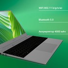 Ноутбук Digma EVE 15 C423 Ryzen 5 3500U 16Gb SSD512Gb AMD Radeon Vega 8 15.6" IPS FHD (1920 102941 - фото 51514575 Ноутбук Digma EVE 15 C423 Ryzen 5 3500U 16Gb SSD512Gb AMD Radeon Vega 8 15.6" IPS FHD (1920 102941 - фото 51514575