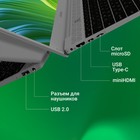 Ноутбук Digma EVE 15 C423 Ryzen 5 3500U 16Gb SSD512Gb AMD Radeon Vega 8 15.6" IPS FHD (1920 102941 - фото 51514576 Ноутбук Digma EVE 15 C423 Ryzen 5 3500U 16Gb SSD512Gb AMD Radeon Vega 8 15.6" IPS FHD (1920 102941 - фото 51514576
