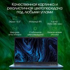 Ноутбук Digma Pro Sprint M Core i7 1165G7 16Gb SSD512Gb Intel Iris Xe graphics 15.6"IPS FH - Фото 4