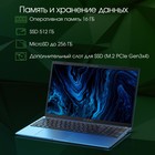 Ноутбук Digma Pro Sprint M Core i7 1165G7 16Gb SSD512Gb Intel Iris Xe graphics 15.6"IPS FH - Фото 6