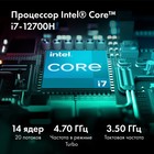 Ноутбук GMNG Rush Core i7 12700H 32Gb SSD1Tb NVIDIA GeForce RTX 3060 6Gb 15.6" IPS QHD (256 102941 - фото 51514676 Ноутбук GMNG Rush Core i7 12700H 32Gb SSD1Tb NVIDIA GeForce RTX 3060 6Gb 15.6" IPS QHD (256 102941 - фото 51514676