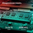 Ноутбук GMNG Rush Core i7 12700H 32Gb SSD1Tb NVIDIA GeForce RTX 3060 6Gb 15.6" IPS QHD (256 102941 - фото 51514679 Ноутбук GMNG Rush Core i7 12700H 32Gb SSD1Tb NVIDIA GeForce RTX 3060 6Gb 15.6" IPS QHD (256 102941 - фото 51514679