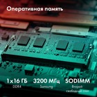 Ноутбук GMNG Skill Core i7 12700H 16Gb SSD512Gb NVIDIA GeForce RTX 3050 Ti 4Gb 15.6" IPS FH 102941 - фото 51514687 Ноутбук GMNG Skill Core i7 12700H 16Gb SSD512Gb NVIDIA GeForce RTX 3050 Ti 4Gb 15.6" IPS FH 102941 - фото 51514687