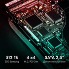 Ноутбук GMNG Skill Core i7 12700H 16Gb SSD512Gb NVIDIA GeForce RTX 3050 Ti 4Gb 15.6" IPS FH 102941 - фото 51514688 Ноутбук GMNG Skill Core i7 12700H 16Gb SSD512Gb NVIDIA GeForce RTX 3050 Ti 4Gb 15.6" IPS FH 102941 - фото 51514688