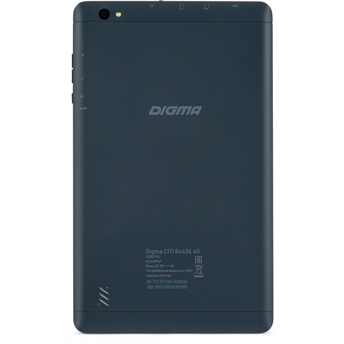 Планшет Digma CITI 8443E 4G T310 4C RAM4Gb ROM128Gb 8" IPS 1920x1200 3G 4G Android 11 серый   102941 - фото 51514831