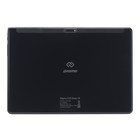 Планшет Digma CITI Octa 10 SC9863 (1.6) 8C RAM4Gb ROM64Gb 10.1" IPS 1920x1200 3G 4G Android 102941 - фото 51514840 Планшет Digma CITI Octa 10 SC9863 (1.6) 8C RAM4Gb ROM64Gb 10.1" IPS 1920x1200 3G 4G Android 102941 - фото 51514840