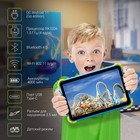 Планшет Digma Kids 1210B RK3326 (1.5) 4C RAM2Gb ROM16Gb 10.1" IPS 1280x800 Android 11.0 Go 1029420 - фото 51514845 Планшет Digma Kids 1210B RK3326 (1.5) 4C RAM2Gb ROM16Gb 10.1" IPS 1280x800 Android 11.0 Go 1029420 - фото 51514845