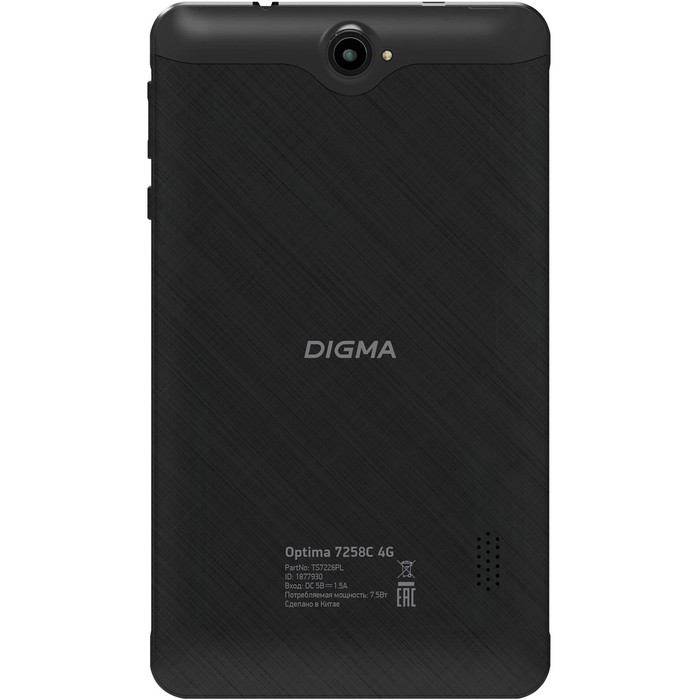 Планшет Digma Optima 7258C 4G T310 (1.8) 4C RAM2Gb ROM32Gb 7" IPS 1024x600 3G 4G Android 12   102942 - фото 51514854