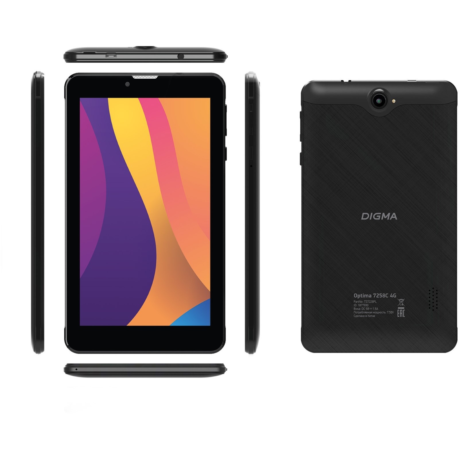 Планшет Digma Optima 7258C 4G T310 (1.8) 4C RAM2Gb ROM32Gb 7