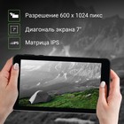 Планшет Digma Optima 7258C 4G T310 (1.8) 4C RAM2Gb ROM32Gb 7" IPS 1024x600 3G 4G Android 12   102942 - Фото 6