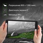 Планшет Digma Optima 8305C 4G SC9863A (1.6) 8C RAM3Gb ROM32Gb 8" IPS 1280x800 3G 4G Android 102942 - фото 51514863 Планшет Digma Optima 8305C 4G SC9863A (1.6) 8C RAM3Gb ROM32Gb 8" IPS 1280x800 3G 4G Android 102942 - фото 51514863