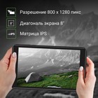 Планшет Digma Optima 8305C 4G SC9863A (1.6) 8C RAM3Gb ROM32Gb 8" IPS 1280x800 3G 4G Android   102942 - Фото 3