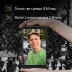 Планшет Digma Optima 8305C 4G SC9863A (1.6) 8C RAM3Gb ROM32Gb 8" IPS 1280x800 3G 4G Android 102942 - фото 51514864 Планшет Digma Optima 8305C 4G SC9863A (1.6) 8C RAM3Gb ROM32Gb 8" IPS 1280x800 3G 4G Android 102942 - фото 51514864