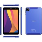 Планшет Digma Optima 8404D 4G SC9863 (1.6) 8C RAM4Gb ROM64Gb 8" IPS 1920x1200 3G 4G Android 102942 - фото 51514873 Планшет Digma Optima 8404D 4G SC9863 (1.6) 8C RAM4Gb ROM64Gb 8" IPS 1920x1200 3G 4G Android 102942 - фото 51514873
