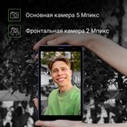 Планшет Digma Optima 8404D 4G SC9863 (1.6) 8C RAM4Gb ROM64Gb 8" IPS 1920x1200 3G 4G Android 102942 - фото 51514876 Планшет Digma Optima 8404D 4G SC9863 (1.6) 8C RAM4Gb ROM64Gb 8" IPS 1920x1200 3G 4G Android 102942 - фото 51514876