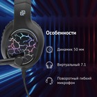 Наушники с микрофоном Оклик HS-L930G SNORTER черный 2.1м мониторные USB оголовье (1192375)   1029423 - Фото 2