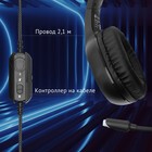 Наушники с микрофоном Оклик HS-L930G SNORTER черный 2.1м мониторные USB оголовье (1192375)   1029423 - Фото 4