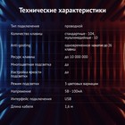 Клавиатура Оклик 700G Dynasty черный USB Multimedia for gamer LED - фото 51525542 Клавиатура Оклик 700G Dynasty черный USB Multimedia for gamer LED - фото 51525542
