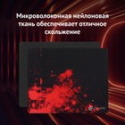 Коврик для мыши Оклик OK-F0252 Мини рисунок/красные частицы 250x200x3мм - Фото 9