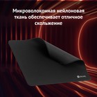Коврик для мыши Оклик OK-F0351 Средний черный 350x280x3мм - фото 51525729 Коврик для мыши Оклик OK-F0351 Средний черный 350x280x3мм - фото 51525729