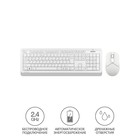 Клавиатура + мышь A4Tech Fstyler FG1012 клав:белый мышь:белый USB беспроводная Multimedia (   102943 - Фото 2