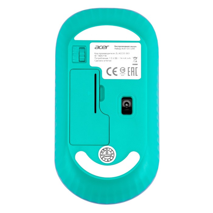 Клавиатура + мышь Acer OCC200 клав:фиолетовый/зеленый мышь:фиолетовый/зеленый USB беспровод   102943 - фото 51514939