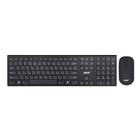 Клавиатура + мышь Acer OKR030 клав:черный мышь:черный USB беспроводная slim (ZL.KBDEE.005)   1029432 - Фото 1