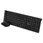 Клавиатура + мышь Оклик 250M клав:черный мышь:черный USB беспроводная slim (997834) - Фото 3