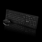 Клавиатура + мышь Оклик 250M клав:черный мышь:черный USB беспроводная slim (997834) - Фото 8