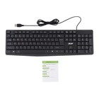 Клавиатура Acer OKW121 черный USB (ZL.KBDEE.00B) - фото 51515053 Клавиатура Acer OKW121 черный USB (ZL.KBDEE.00B) - фото 51515053