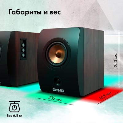 Компьютерные колонки 2.0 GMNG OK-707, 2×27.5 Вт, Bluetooth, USB, черные