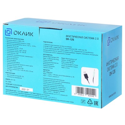 Колонки Oklick OK-126, формат акустики 2.0, 6 Вт, USB, чёрные
