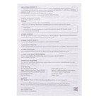 Компьютерные колонки Оклик OK-420, 2.1, 3×2 Вт + 5 Вт, USB, Jack 3.5 мм, черные - Фото 9