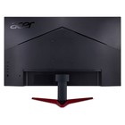 Монитор Acer 23.8" Nitro VG240YM3bmiipx черный IPS LED 1ms 16:9 HDMI M/M полуматовая 250cd 1029457 - фото 51642182 Монитор Acer 23.8" Nitro VG240YM3bmiipx черный IPS LED 1ms 16:9 HDMI M/M полуматовая 250cd 1029457 - фото 51642182