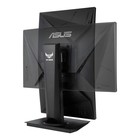 Монитор Asus 23.6" Gaming VG24VQR черный VA LED 1ms 16:9 HDMI M/M матовая HAS Piv 350cd 178 102946 - фото 51540036 Монитор Asus 23.6" Gaming VG24VQR черный VA LED 1ms 16:9 HDMI M/M матовая HAS Piv 350cd 178 102946 - фото 51540036