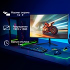 Монитор Digma 23.8" Gaming Overdrive 24P510F черный IPS LED 1ms 16:9 HDMI матовая 280cd 178 102946 - фото 51525950 Монитор Digma 23.8" Gaming Overdrive 24P510F черный IPS LED 1ms 16:9 HDMI матовая 280cd 178 102946 - фото 51525950